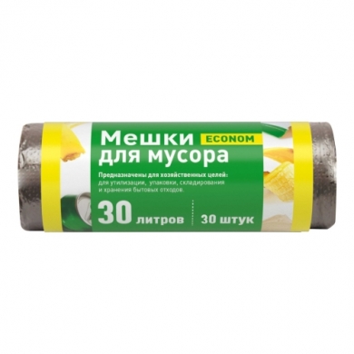 Мешки для мусора ПНД Эконом, 30 л, 20 шт, в рулоне, черные, БЕЗ ТМ\50