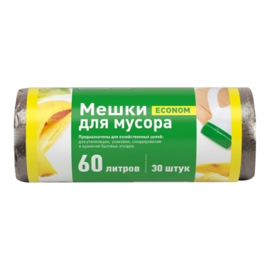 Мешки для мусора ПНД Эконом, 60 л, 20 шт, в рулоне, черные, БЕЗ ТМ\30
