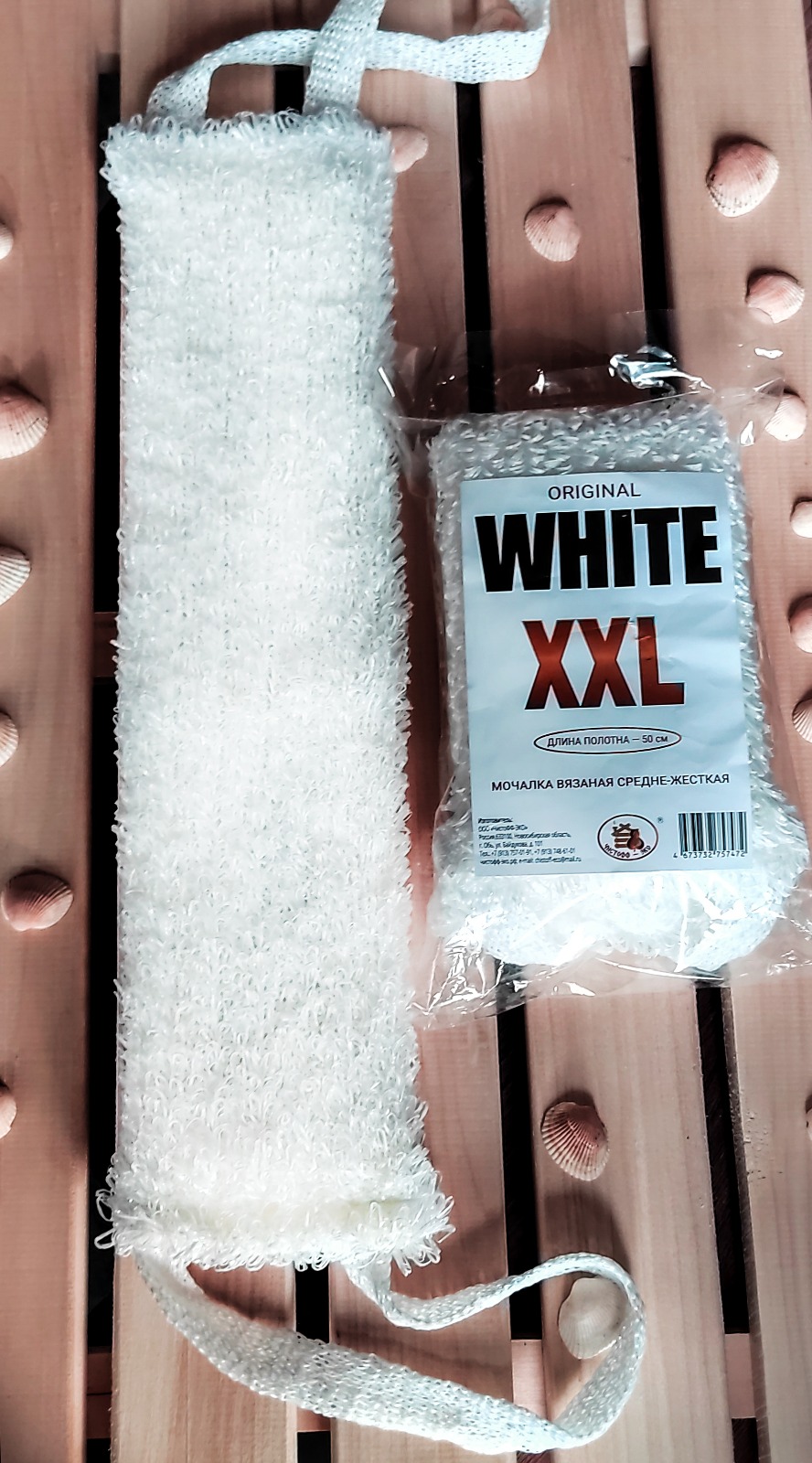 Мочалка &quot;WHITE XXL&quot; полипропилен ср/жесткая  50х12 /50/