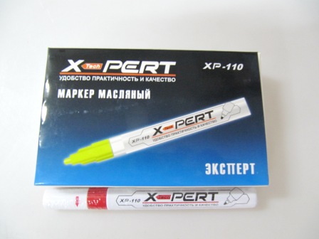Маркер - краска  красный арт. 2686/12/120/