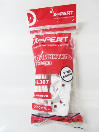 Удлинитель  3 м (3 гнезда) X-Pert /2/48/