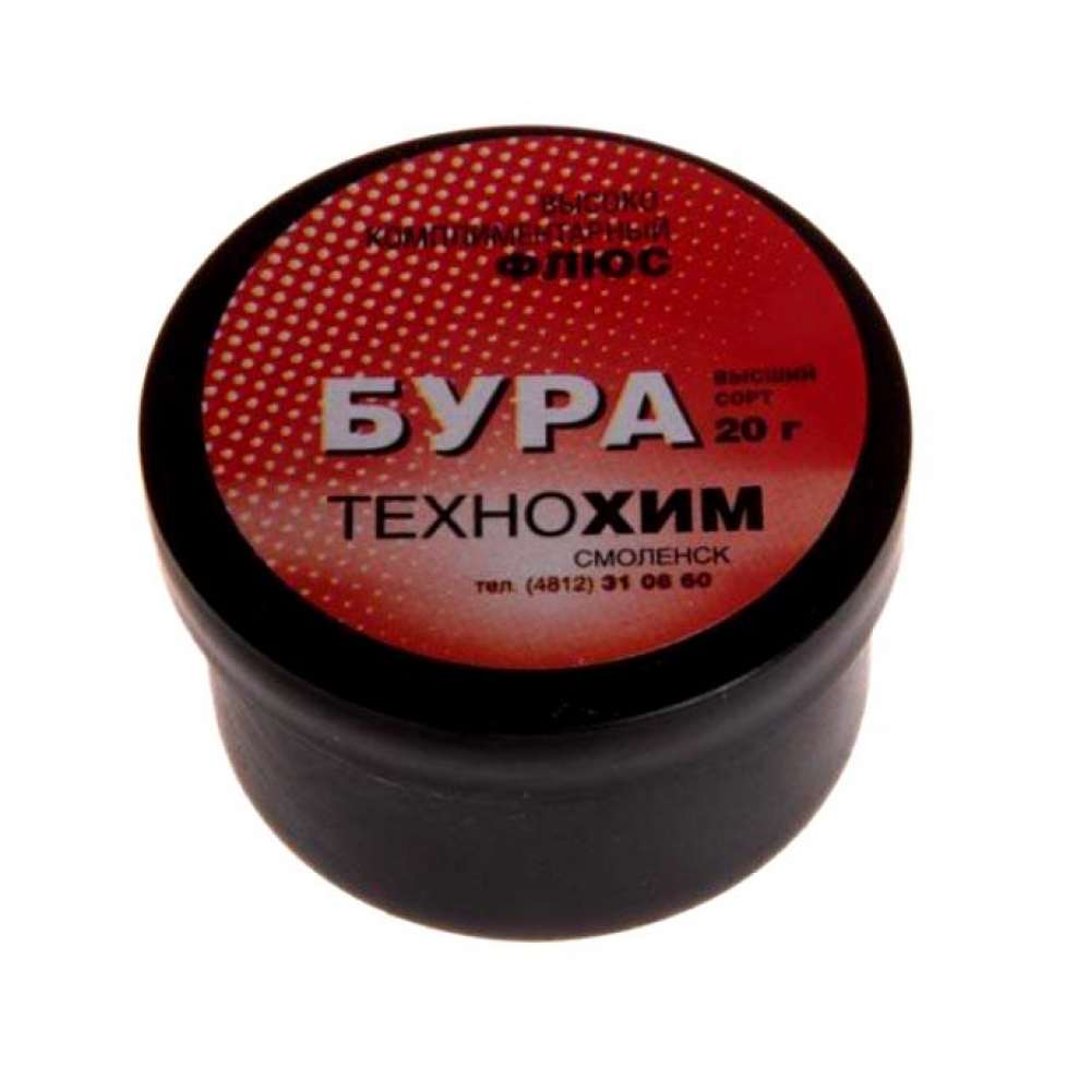 Бура 20 гр/10/300/