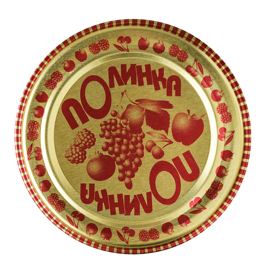Крышка СКО Полинка литография уп-50 шт/12/600