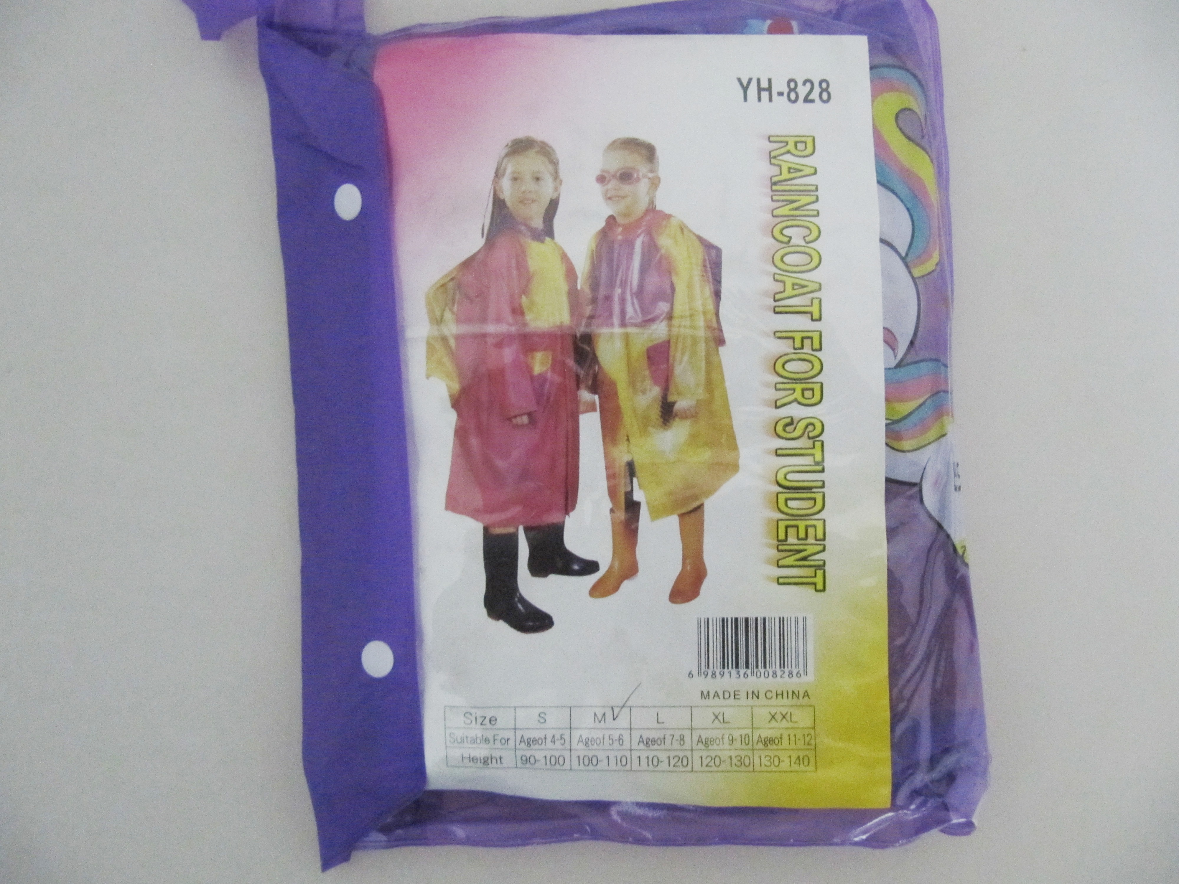 Дождевик детский кнопка  с рисунком YH-828/10/100/