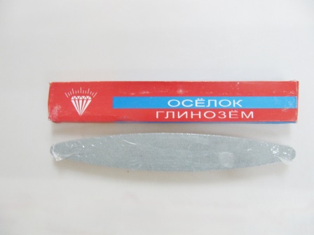 Брусок RK-659//10/100/