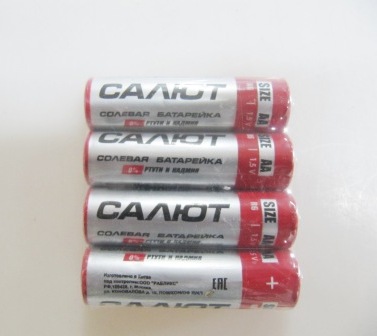 Батарейки Салют R3 /60/1200/