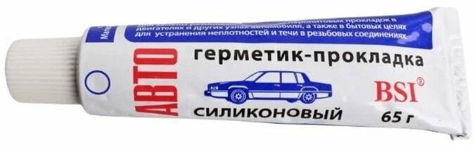 Герметик (Автосил/Веста)  60-65 гр термостойкий/10/36/100/