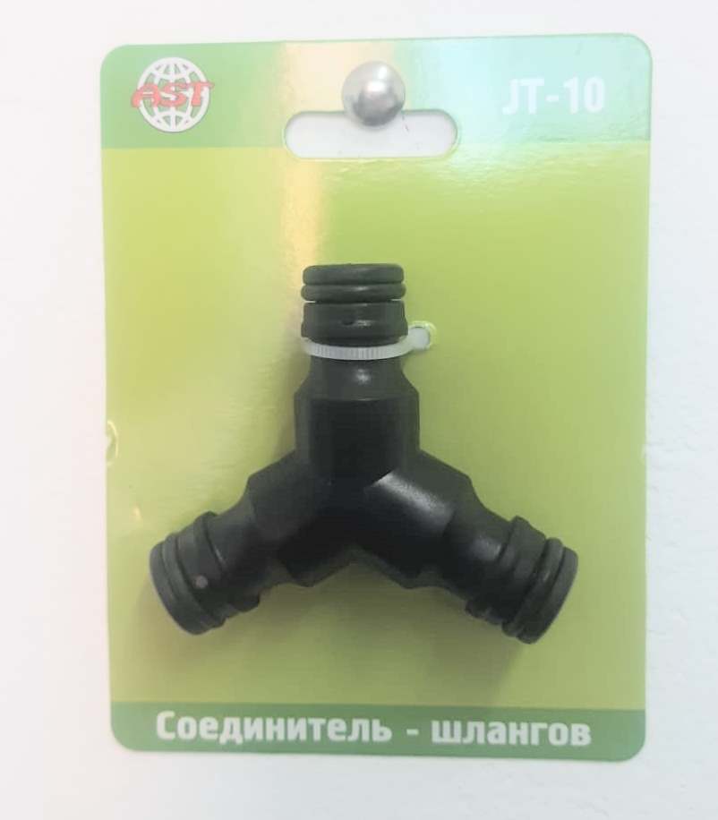 Соединитель-шлангов JT-10