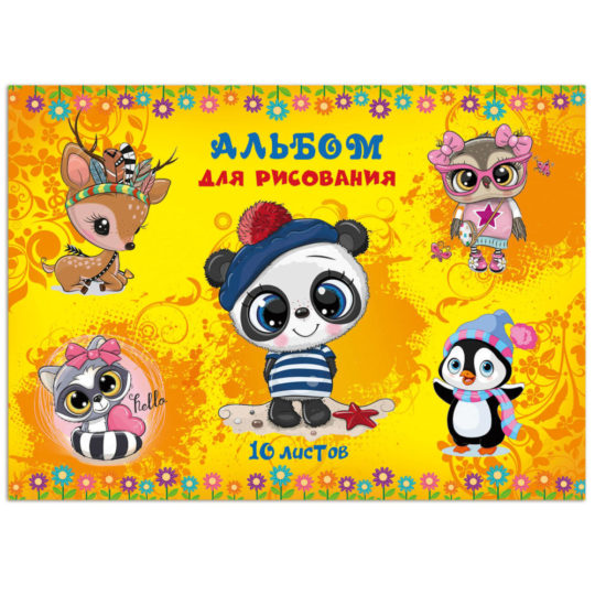 Альбом д/рисования скрепка А4 10л Зверюшки уп20шт/АР133